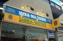signs,acrylic signs,foamex signs,perspex